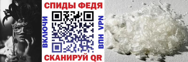 Amphetamine 97% купить Усть-Катав