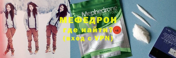 spice Надым
