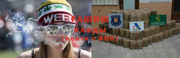 прущая мука Наволоки