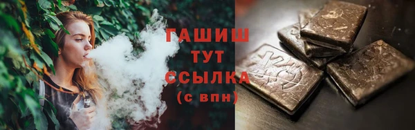 spice Надым