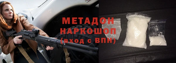 прущая мука Наволоки