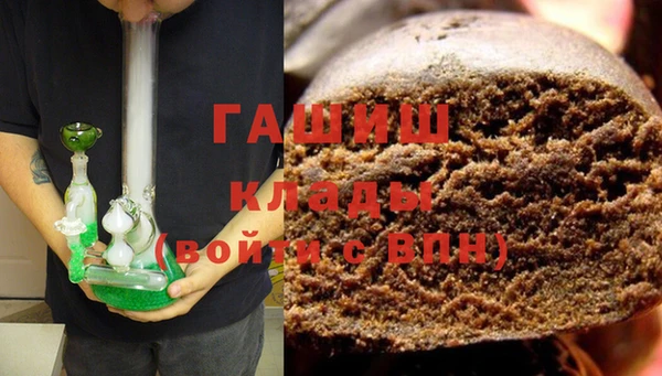 прущая мука Наволоки