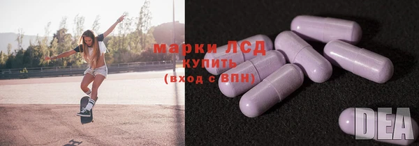 spice Надым