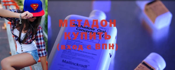 прущая мука Наволоки