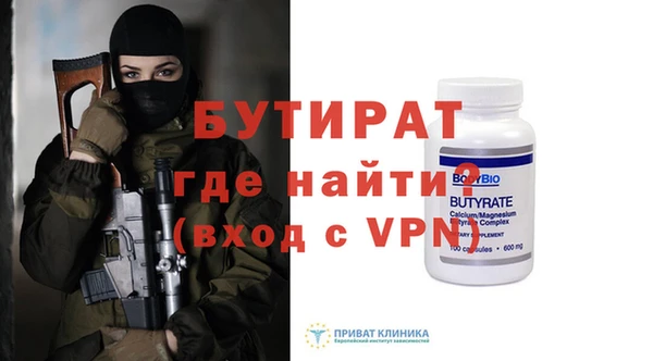 прущая мука Наволоки