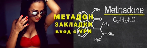 spice Надым