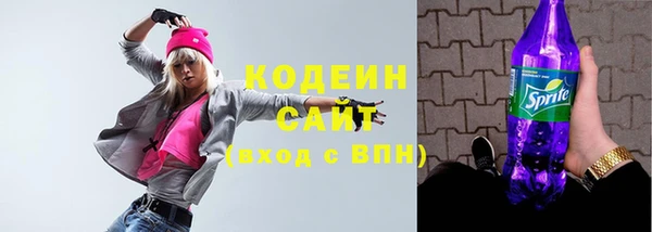прущая мука Наволоки