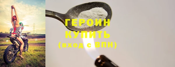 spice Надым