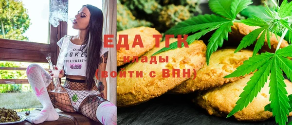 прущая мука Наволоки