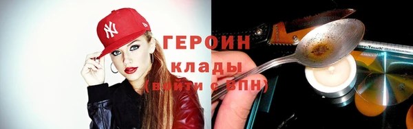 spice Надым