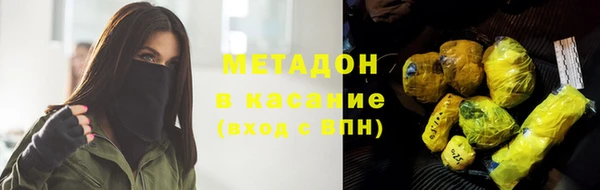 spice Надым