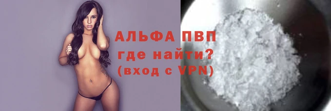 прущая мука Наволоки