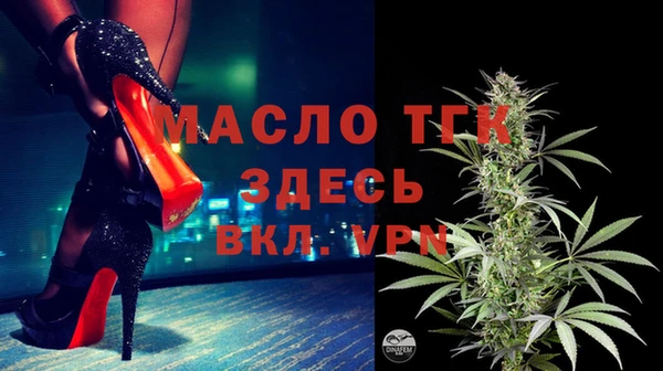 прущая мука Наволоки