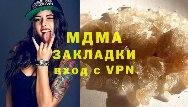 spice Надым
