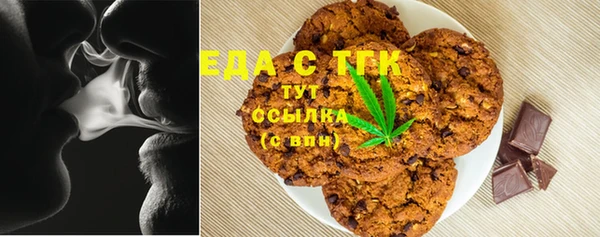 прущая мука Наволоки