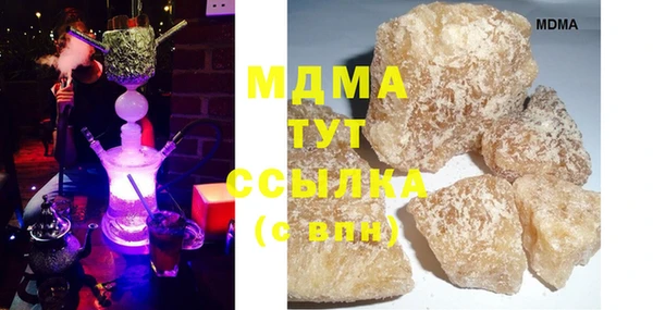 spice Надым