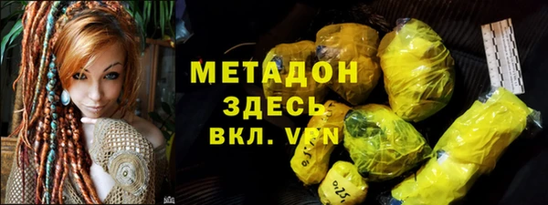 прущая мука Наволоки