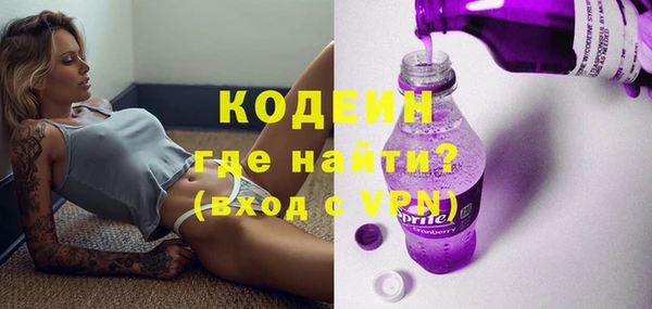 spice Надым