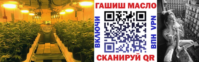 Дистиллят ТГК концентрат  Усть-Катав 