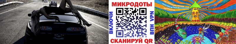 купить   Усть-Катав  Псилоцибиновые грибы мухоморы 