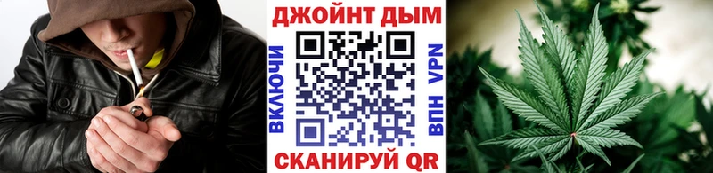 Бошки Шишки LSD WEED  Усть-Катав 